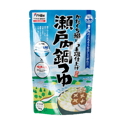 瀬戸内鍋つゆ『かたくち鰯とうま塩仕上げ（青空編「塩」）』